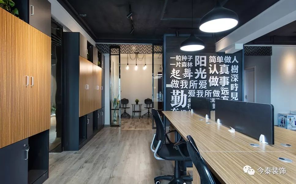 羨慕“別人家的”公司？這種逼格你的公司也有(圖9)