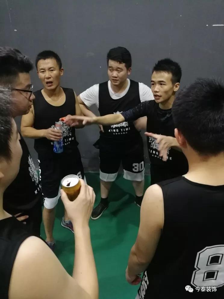 今泰裝飾冬季籃球聯(lián)賽圓滿(mǎn)結(jié)束！(圖6)