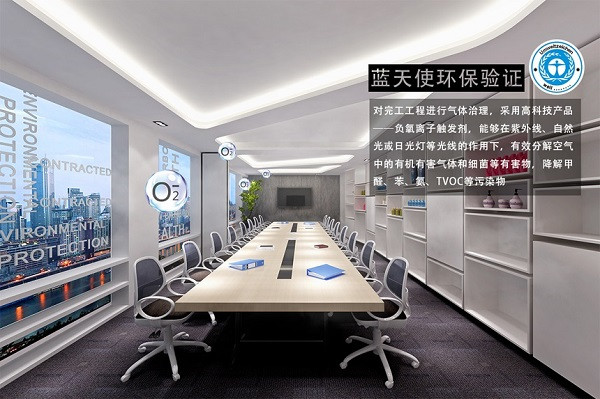 今泰精工環(huán)保工程詳解，三重防護(hù)體系打造環(huán)保(圖3)