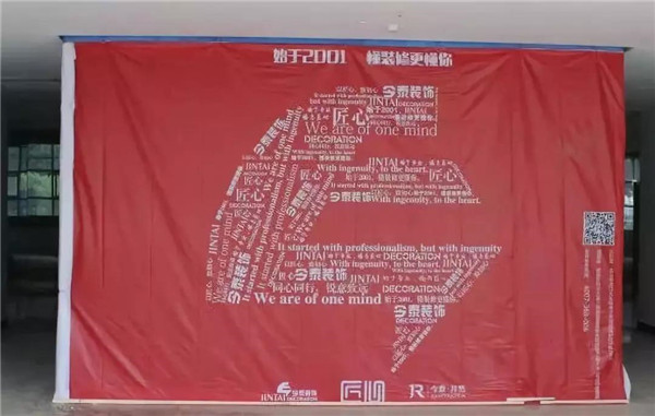鑒證30天的裝飾奇跡||致匠心、致初心(圖7)