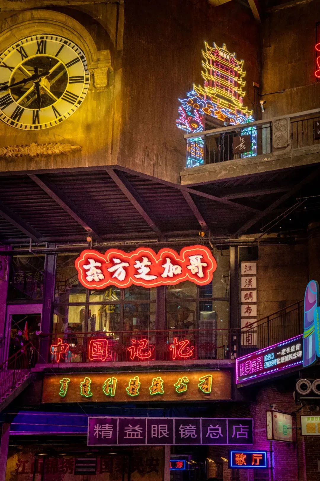 【網(wǎng)紅項(xiàng)目】利友誠(chéng)|超10000平沉浸式實(shí)景，網(wǎng)紅打卡新地標(biāo)！(圖5)