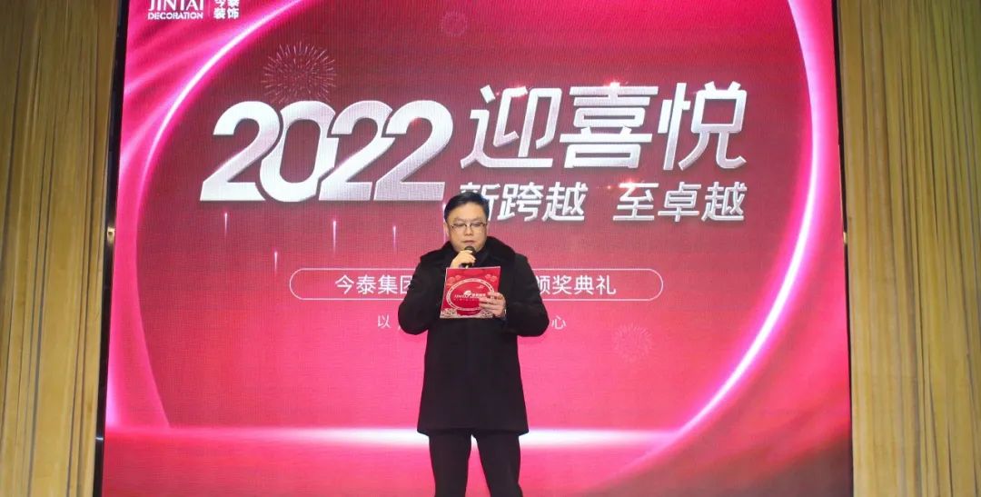 虎虎生威，迎戰(zhàn)2022！(圖2)