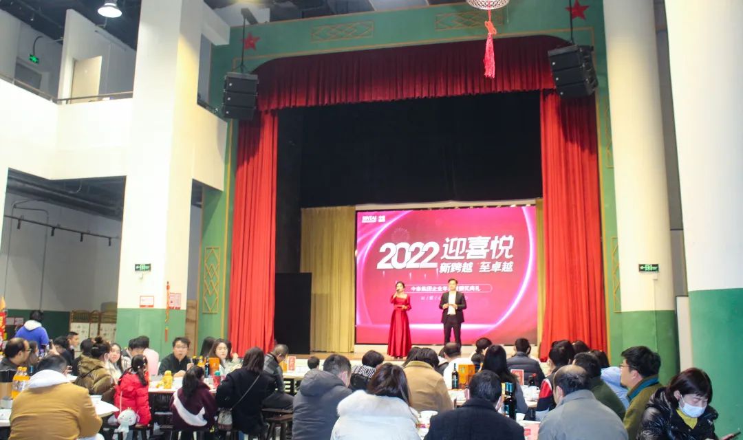 虎虎生威，迎戰(zhàn)2022！(圖5)
