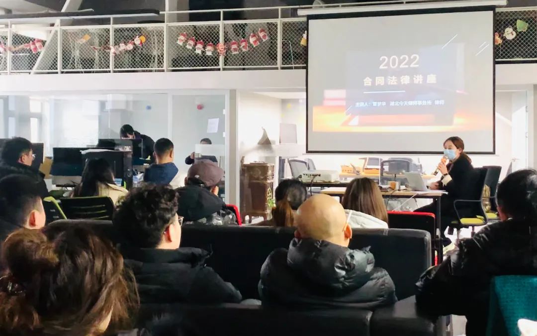 2022年今泰開年第一訓(xùn)，聚力再出發(fā)，奮斗正當(dāng)時(shí)！(圖3)