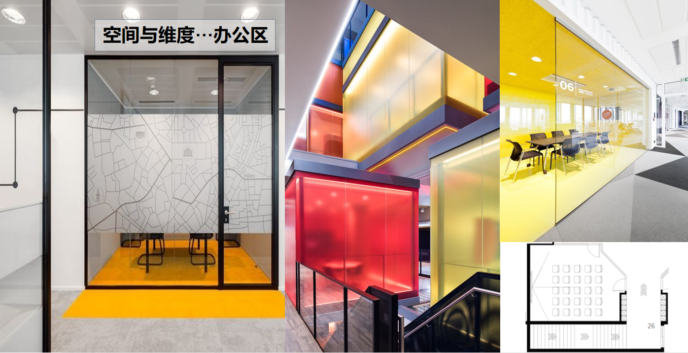 【文體案例】把生活熱愛(ài)到極致，油門(mén)踩到底，快樂(lè)到飛起——卡丁車(chē)俱樂(lè)部(圖13)