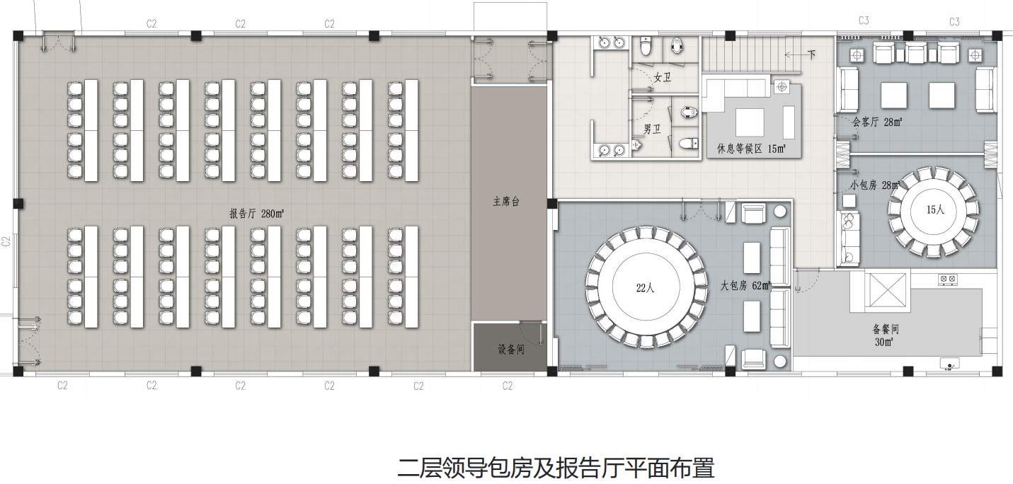【辦公案例】讓時(shí)間和陽(yáng)光在空間流淌，工作亦是生活，充滿感動(dòng)與人情味，將辦公生活釀成常態(tài)(圖5)