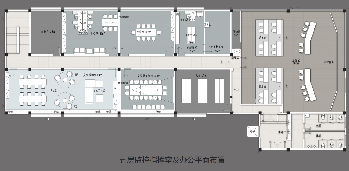 【辦公案例】讓時(shí)間和陽(yáng)光在空間流淌，工作亦是生活，充滿感動(dòng)與人情味，將辦公生活釀成常態(tài)(圖7)