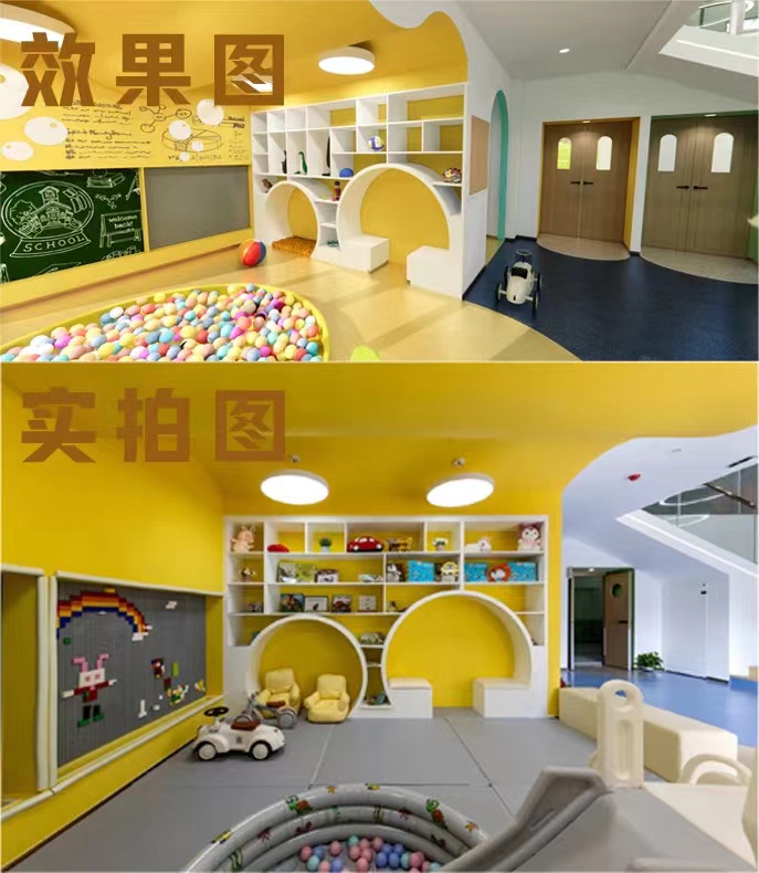 【完工案例】讓家長(zhǎng)放心的托育中心就應(yīng)該是這樣的！(圖3)