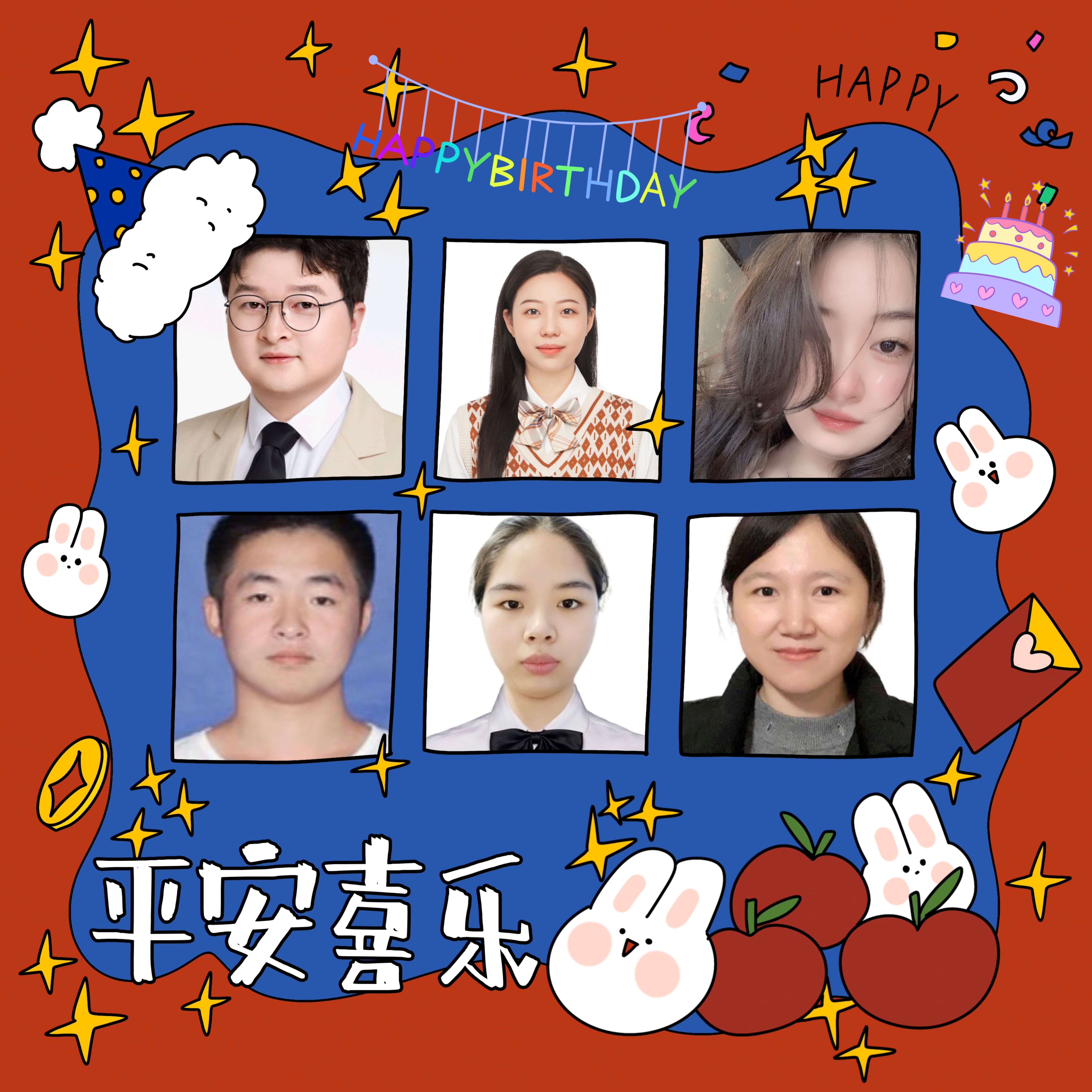 員工生日會(huì)l感恩有你，與愛同行(圖5)