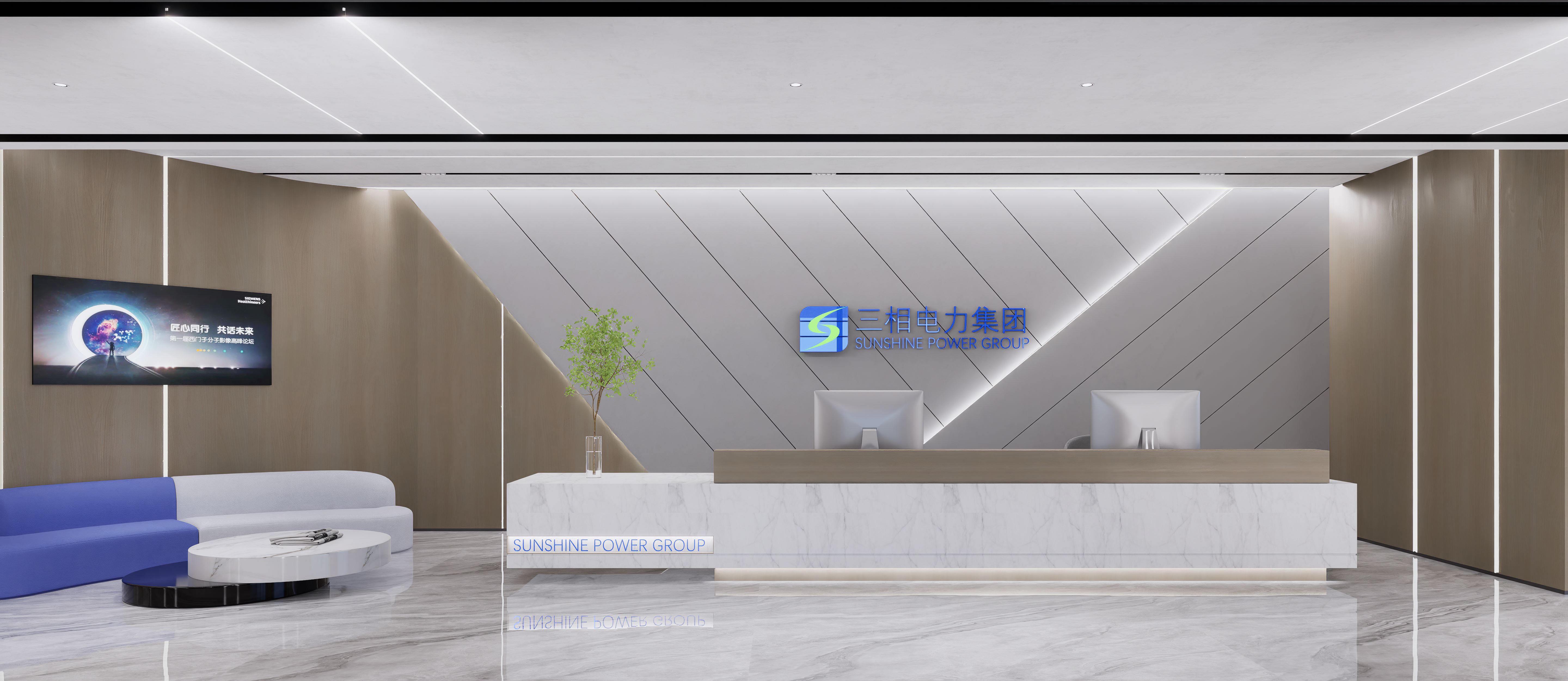 【干貨分享】辦公室裝修小白必看，辦公室裝修流程詳解，純干貨?。?！(圖1)
