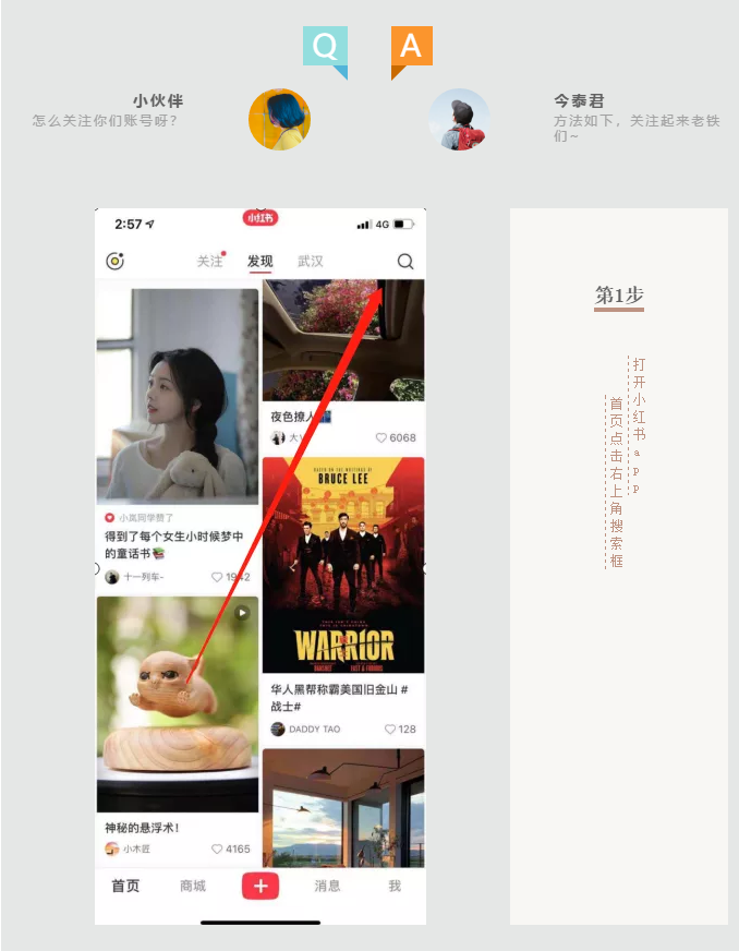 蛤？！這家公司又在“搞事情”~(圖5)