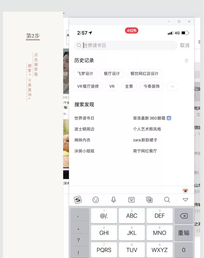 蛤？！這家公司又在“搞事情”~(圖6)