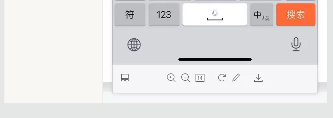 蛤？！這家公司又在“搞事情”~(圖7)