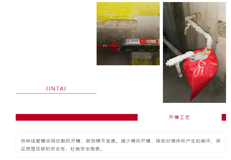 以責(zé)任之名，唯有匠心不負(fù)(圖10)